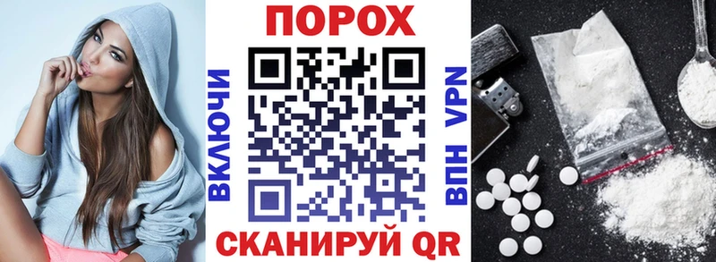 Amphetamine VHQ  Осташков 