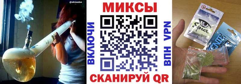 kraken   Осташков  Бутират Butirat 