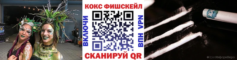 Кокаин Боливия Осташков