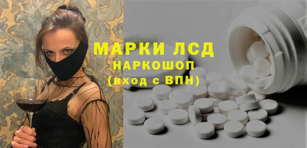 гидропоника Абдулино