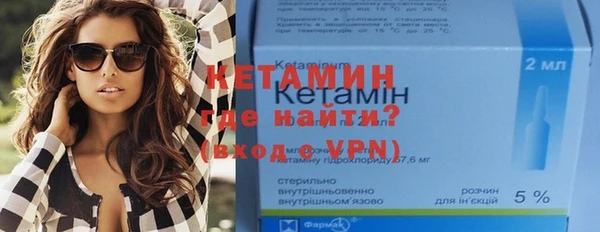гидропоника Абдулино
