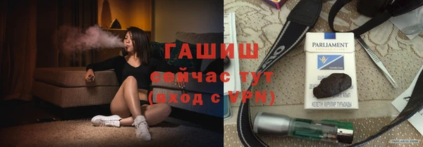 гидропоника Абдулино