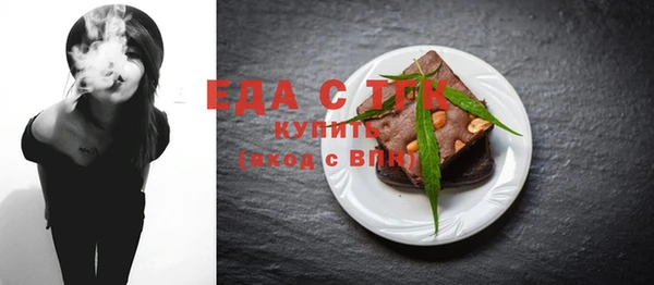 apvp Абаза