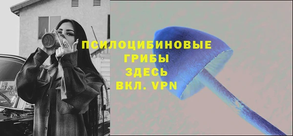 дистиллят марихуана Абинск