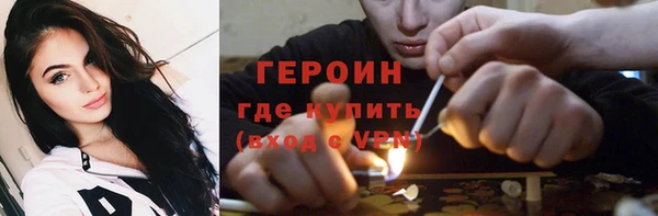гидропоника Абдулино