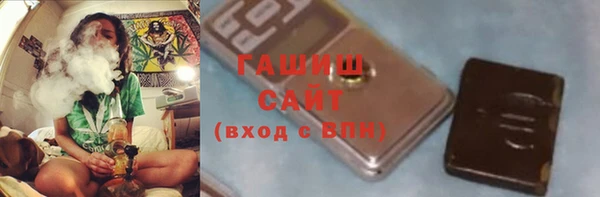 гидропоника Абдулино