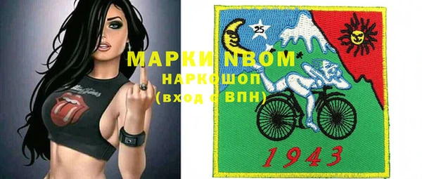 дистиллят марихуана Абинск