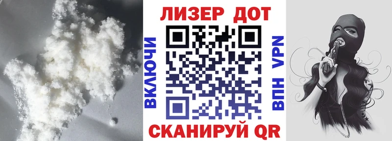 купить наркоту  Осташков  ЛСД экстази ecstasy 