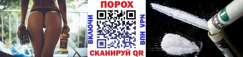 купить закладку  Осташков  Метамфетамин кристалл 