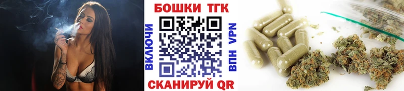 МЕГА tor  Осташков  Канабис индика 